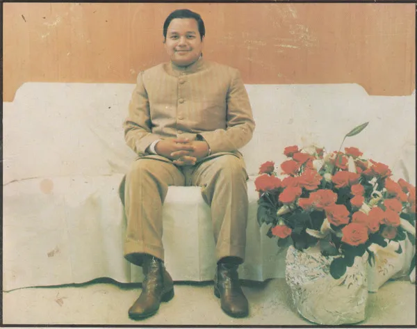 Shri Guru Maharaj Ji