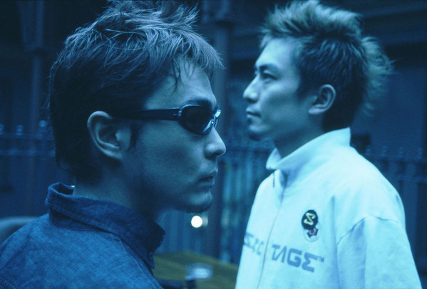 Boom Boom Satellites