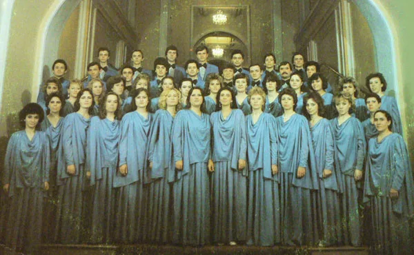 Хор Молодежи И Студентов