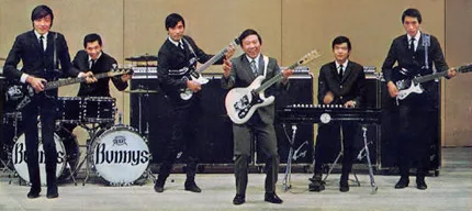 Takeshi Terauchi And The Bunnys