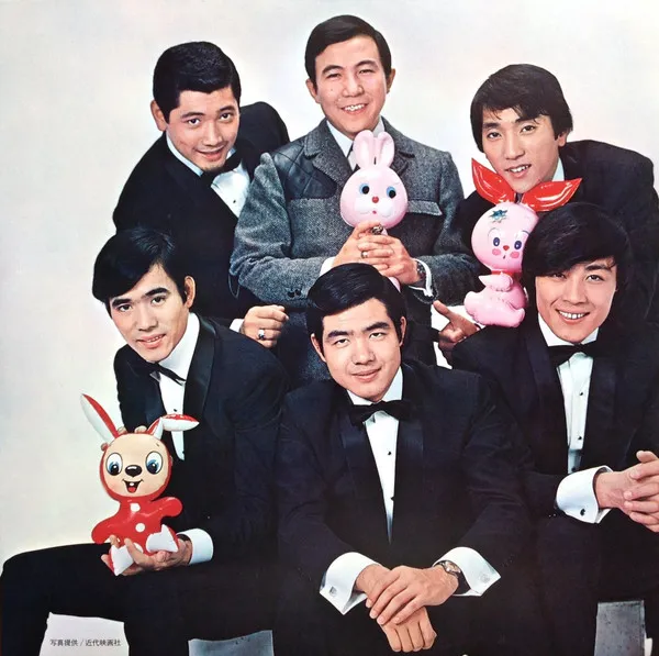 Takeshi Terauchi And The Bunnys