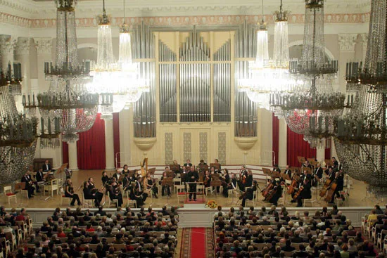 St. Petersburg State Orchestra