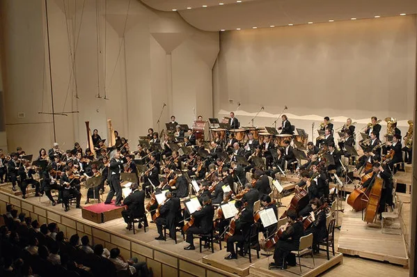 Saito Kinen Orchestra