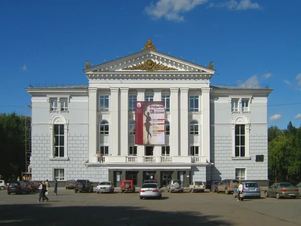 Perm Opera And Ballet Theatre