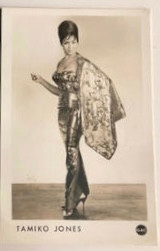 Tamiko Jones