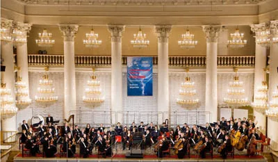 The Symphony Orchestra Of Russia