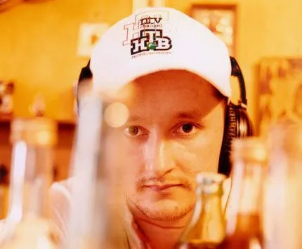 DJ Vadim
