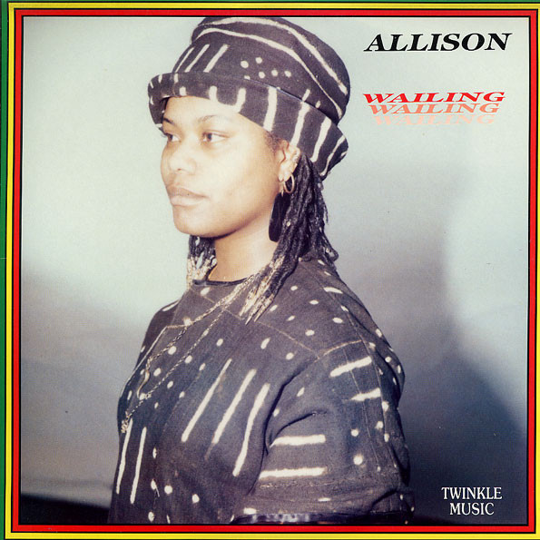 Allison (9)