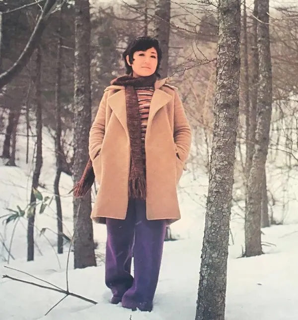 Tokiko Kato