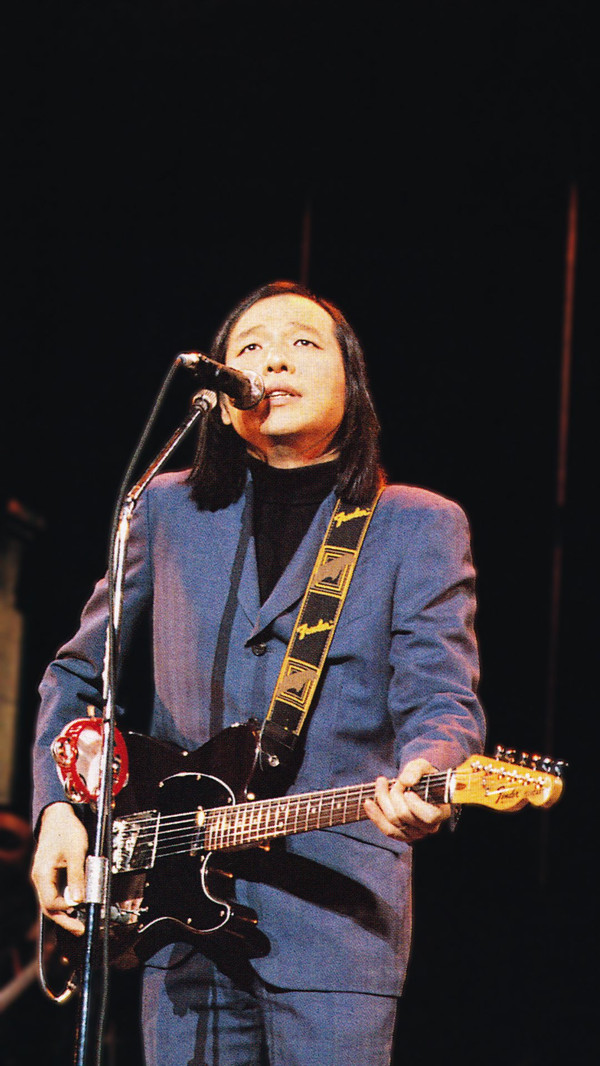 Tatsuro Yamashita