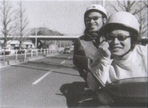 Japanese Synchro System