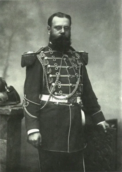 John Philip Sousa