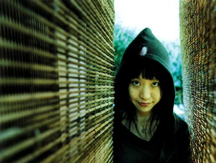 Yoshimi