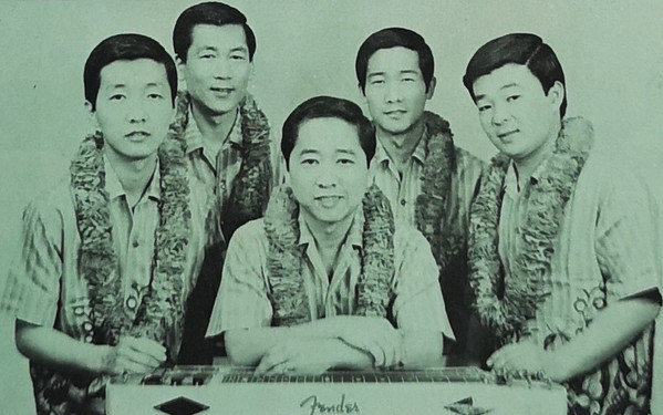 Buckie Shirakata & His Aloha Hawaiians