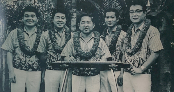 Buckie Shirakata & His Aloha Hawaiians