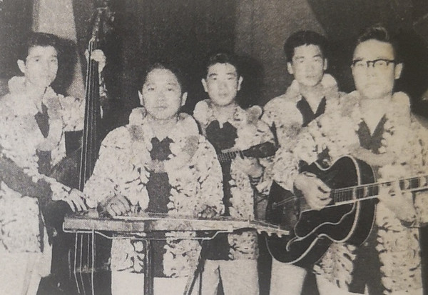 Buckie Shirakata & His Aloha Hawaiians