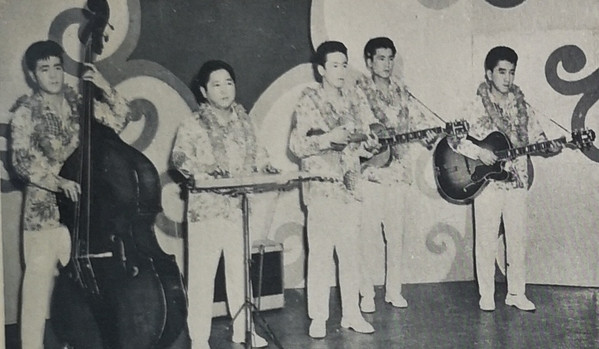 Buckie Shirakata & His Aloha Hawaiians