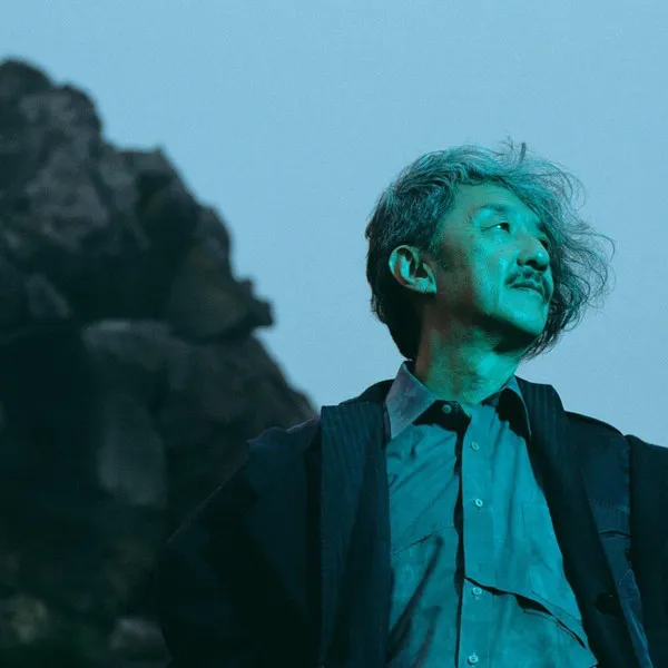 Akira Inoue