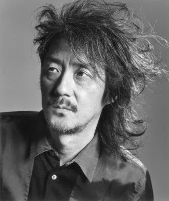 Akira Inoue