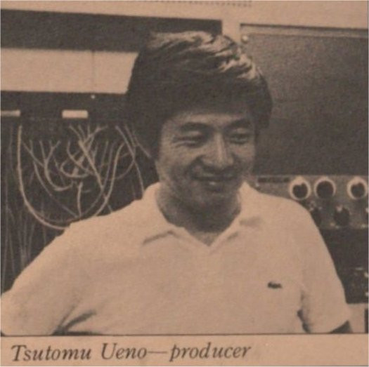Tsutomu Ueno