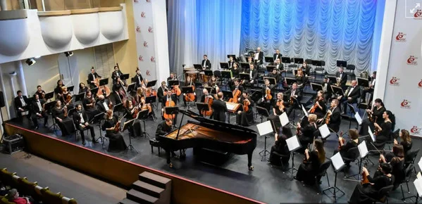 Симфонический Оркестр Ростовской Государственной Филармонии