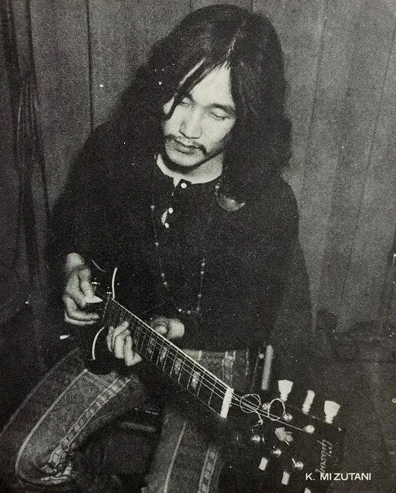 Kimio Mizutani