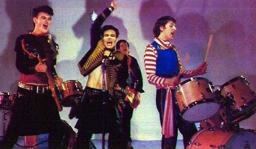 Adam And The Ants