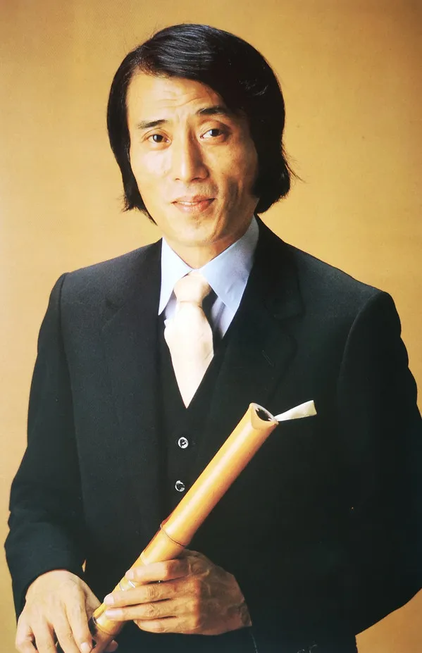 Hozan Yamamoto