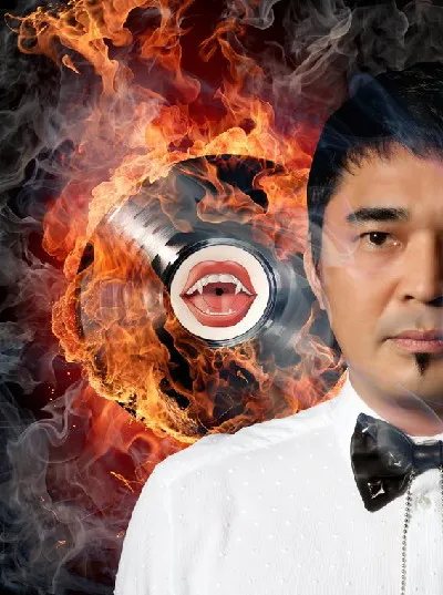 Takkyu Ishino