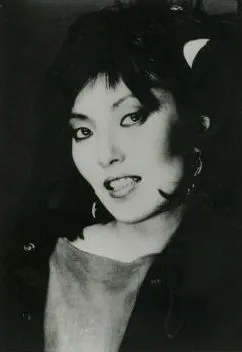 Karen Kamon