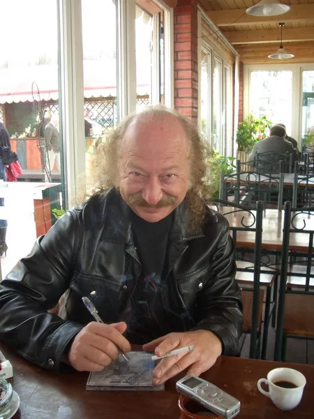Grisha Dimant