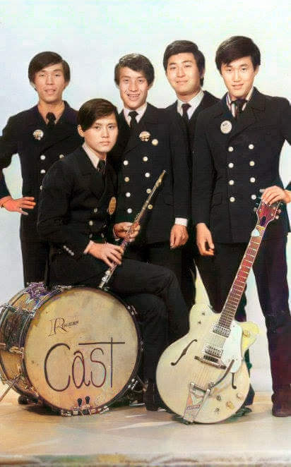 アウト・キャスト