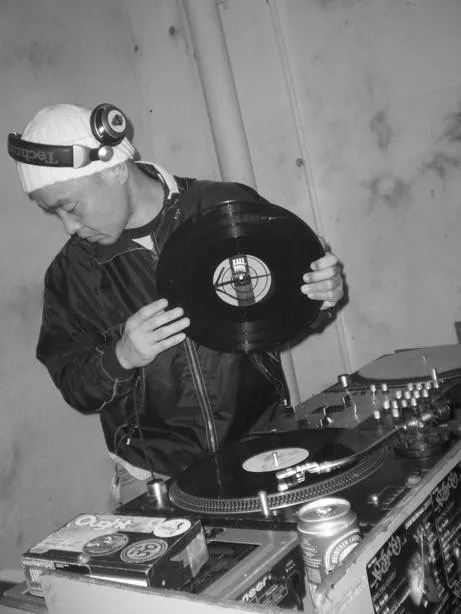DJ Top Bill