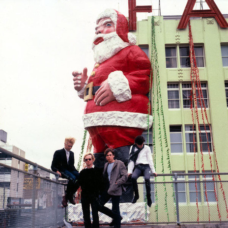 The Screaming Meemees