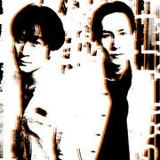 Confusion (3)