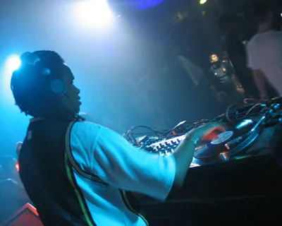 DJ Bailey