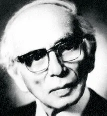 Лео Гинзбург