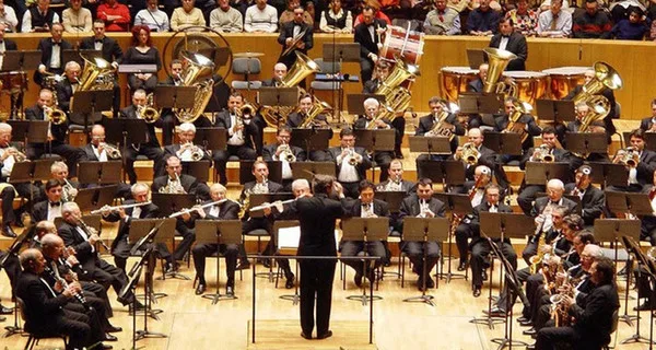 Banda Municipal De Valencia