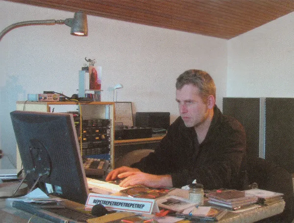 Thomas Brinkmann
