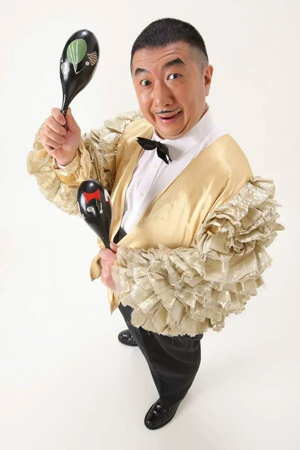Paradise Yamamoto