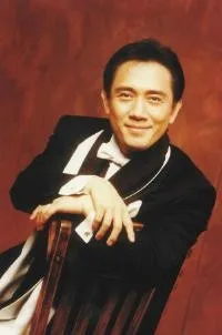 Eiji Oue