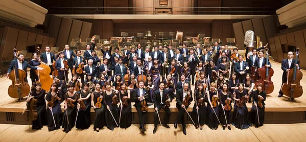 New Japan Philharmonic