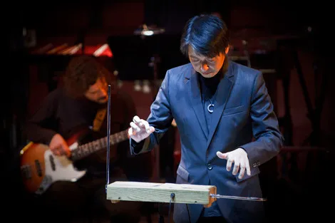 Gak Sato