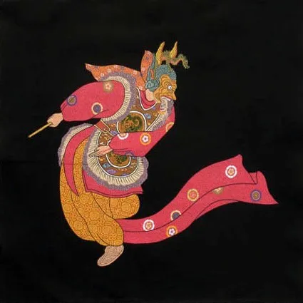 Esoteric Movement