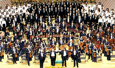The Tokyo Symphony Orchestra