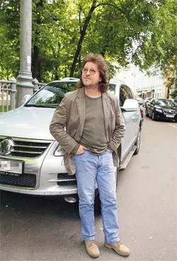Александр Кутиков