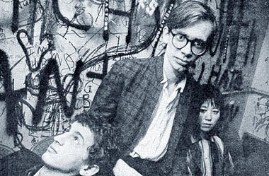Arto Lindsay