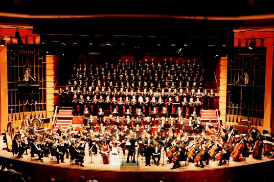 Philharmonia Orchestra