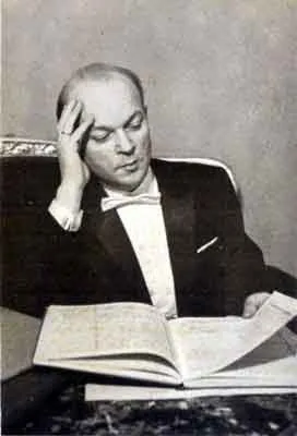 Федор Козлов