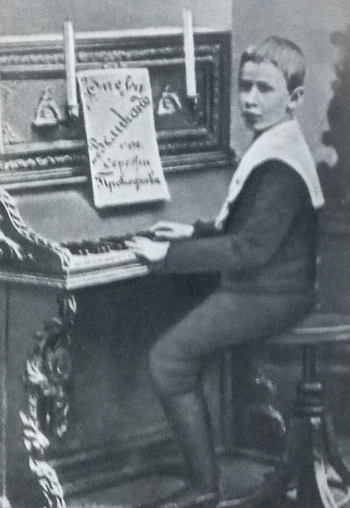 Sergei Prokofiev
